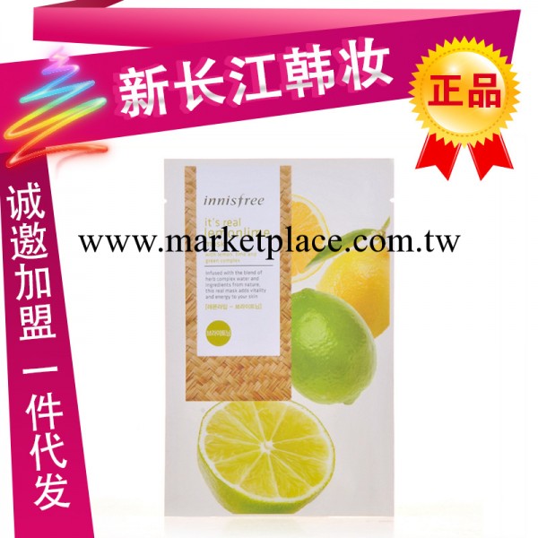 韓國 正品 Innisfree 悅詩風吟 檸檬面膜貼 提亮美白 if027006工廠,批發,進口,代購