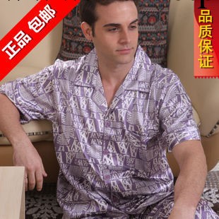 特價包郵 夏季新品真絲睡衣 男士傢居服真絲短袖套裝工廠,批發,進口,代購