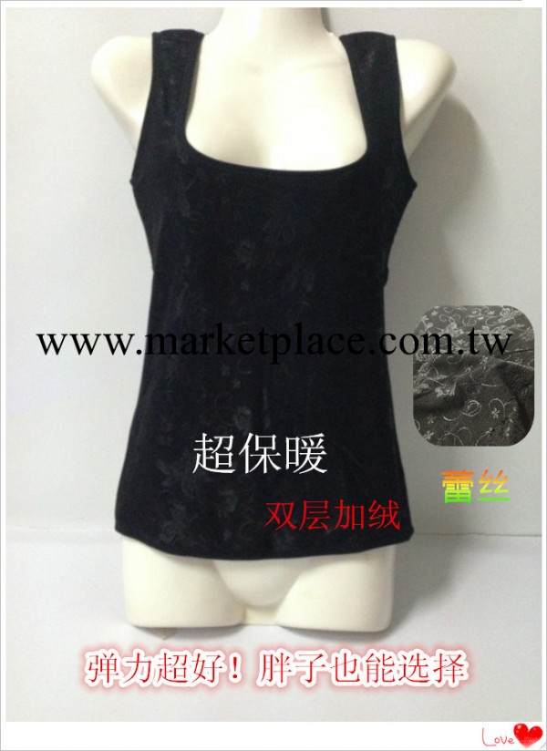 保暖背心批發 女低胸上衣加厚加絨美體塑身托胸收腹豹紋保暖背心工廠,批發,進口,代購