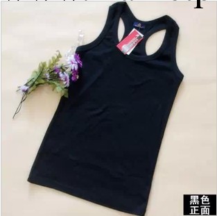 特價女背心純棉工字背心純色打底內衣 修身顯瘦吸汗透氣百搭工廠,批發,進口,代購