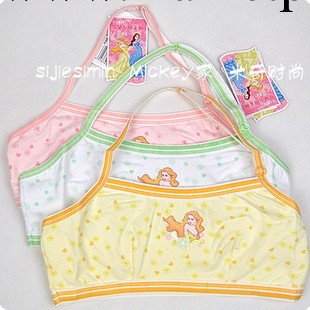 特價公主少女胸罩 學生背心 少女內衣 發育胸罩 斷碼處理工廠,批發,進口,代購