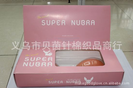 【廠傢直銷】舒適加厚型矽膠隱形胸罩 矽膠隱形胸罩 矽膠胸罩工廠,批發,進口,代購