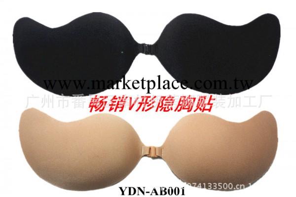 普通V形胸貼 超輕萊卡隱形胸罩 胸貼AB001 Cloth Invisible Bra工廠,批發,進口,代購