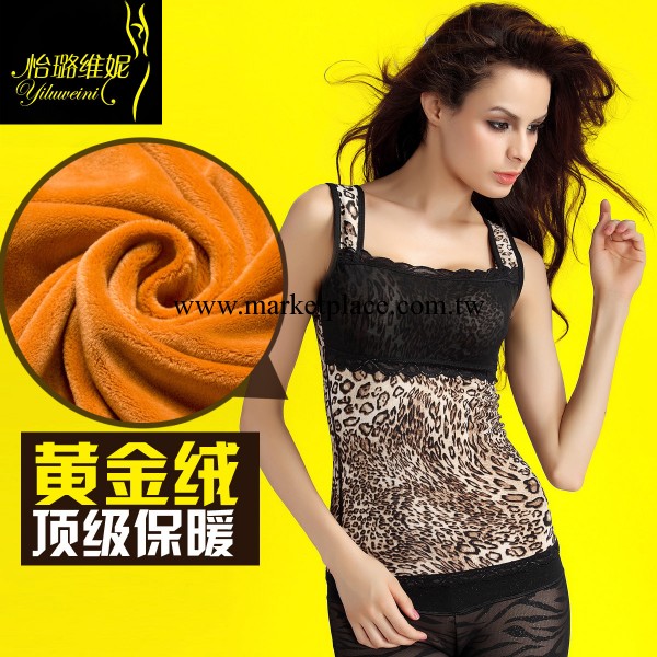 怡璐維妮豹紋保暖背心 女加厚加絨背心塑身美體抹胸保暖上衣內衣工廠,批發,進口,代購