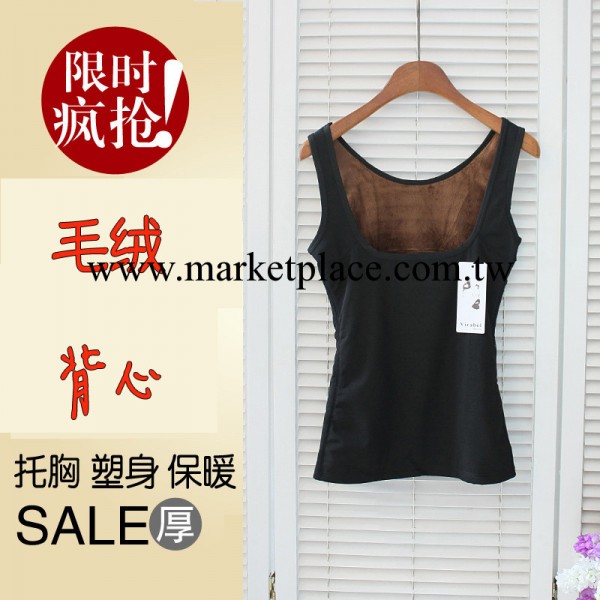 冬季新品 保暖胸托背心加絨加厚女 保暖塑身美體內衣上衣#9087工廠,批發,進口,代購