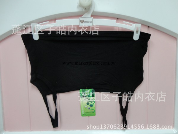 廠傢直銷韓夜語少女 打底 純棉 純色雙肩 舒適 貼身 熱賣05002工廠,批發,進口,代購
