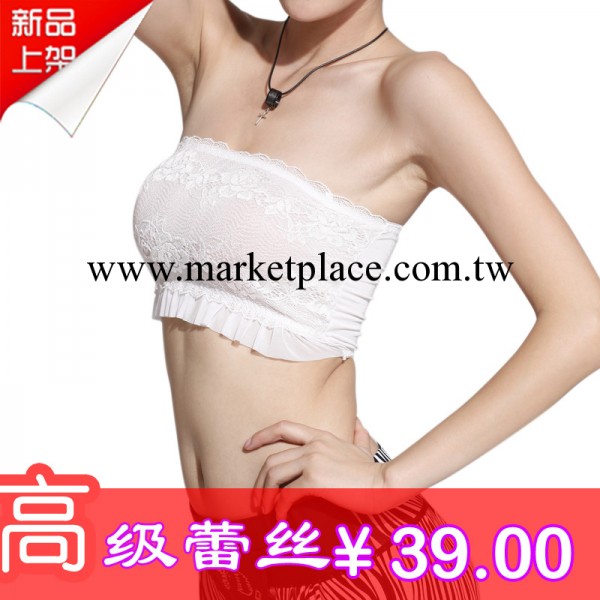 2013韓版新款百搭裹胸莫代爾蕾絲花邊吊帶打底抹胸女工廠,批發,進口,代購