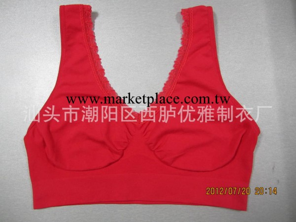 無縫背心運動胸罩, 單層運動背心  Seamless AHH Bra工廠,批發,進口,代購