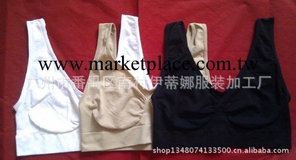 2013電視購物 單層瑜珈無縫運動胸罩內衣Ahh bra without pads工廠,批發,進口,代購