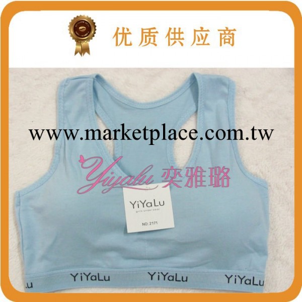 廠傢批發 背心式無鋼托全棉少女抹胸 少女成長內衣背心2171#工廠,批發,進口,代購