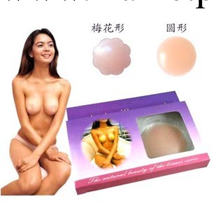 矽膠乳貼  矽膠胸罩 矽膠胸貼 小胸貼工廠,批發,進口,代購