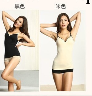 2012春新款內衣女 莫代爾無鋼圈胸罩式 帶胸墊打底吊帶背心工廠,批發,進口,代購