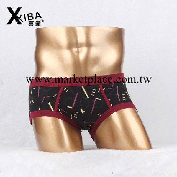 喜霸XIBA廠批男士莫代爾男士三角褲 超薄涼爽字母印花U凸囊袋內褲工廠,批發,進口,代購