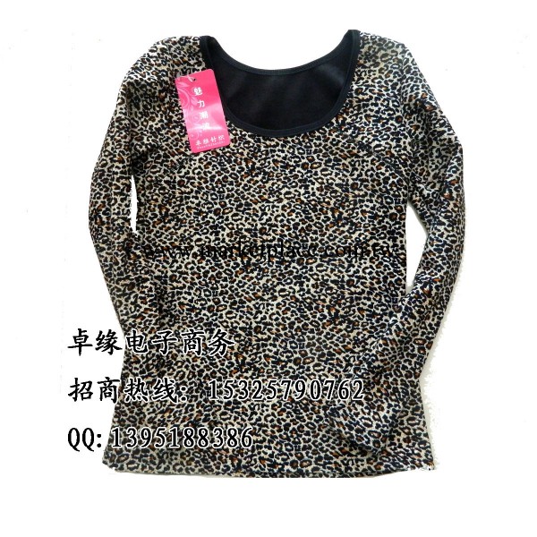 新款冬季加厚內穿女士美體保暖內衣 不倒絨女士塑身上衣批發工廠,批發,進口,代購