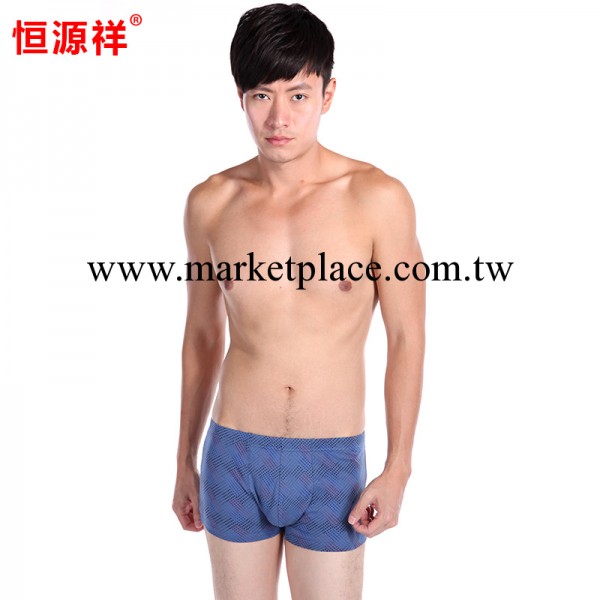 恒源祥正品廠傢批發男士薄款成人內褲全棉印花透氣平角褲工廠,批發,進口,代購