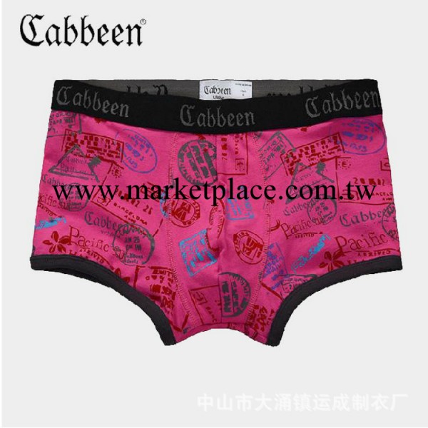 卡賓 2013新款夏威夷民族風印花男裝四角平角內褲短褲  JN068工廠,批發,進口,代購