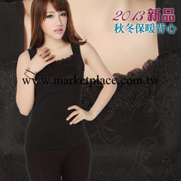 2013保暖衣新款 秋冬防寒發熱無袖加厚加絨托胸美體塑身保暖背心工廠,批發,進口,代購