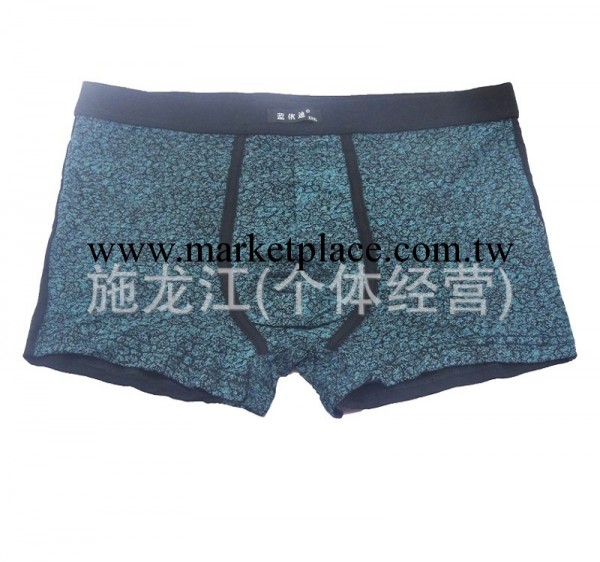 廠傢直銷 男士竹纖維平角中腰內褲碎花印花款凹凸設計 批發爆款工廠,批發,進口,代購