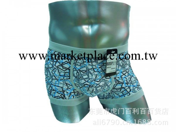 BDSP佈丁尚品莫代爾男士平角內褲B5002工廠,批發,進口,代購