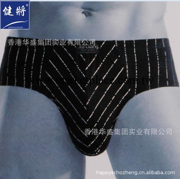品牌專櫃正品 男士純棉三角內褲 全棉條紋舒適款男款短褲 批發工廠,批發,進口,代購