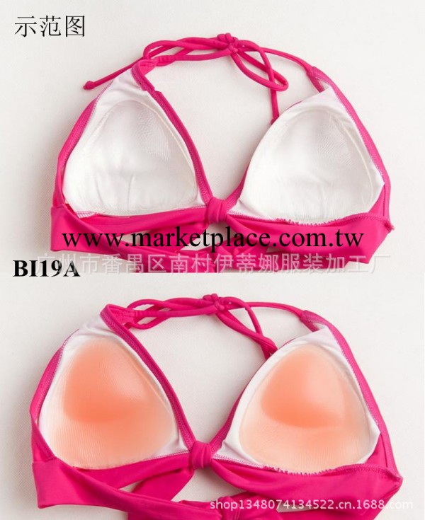 舊款三角形泳衣胸罩專用插片/胸墊BI19 Silicone Bra Pad工廠,批發,進口,代購