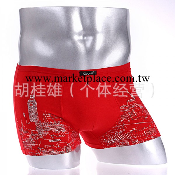 莫代爾男士內褲平角褲印花舒適彈性 3色入工廠,批發,進口,代購