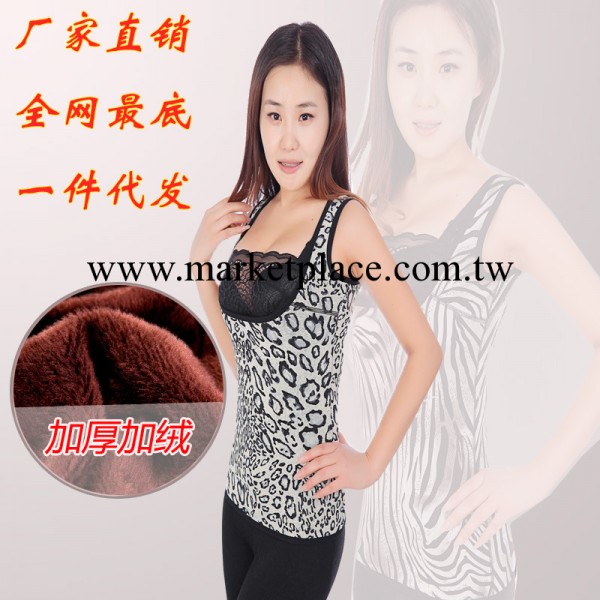 冬季新款時尚保暖加厚加絨塑身美體內衣托胸聚胸保暖背心工廠,批發,進口,代購