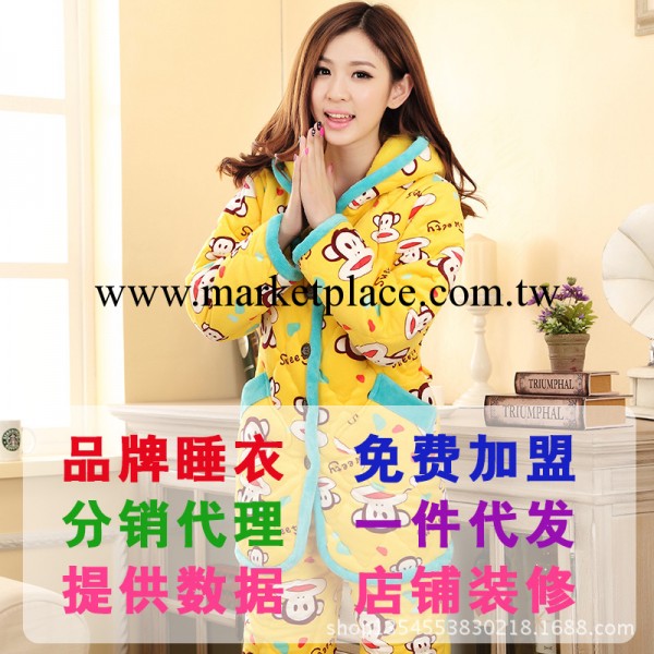廠傢批發冬季大嘴猴超柔夾棉睡衣套裝長袖女式傢居服代發#J712工廠,批發,進口,代購