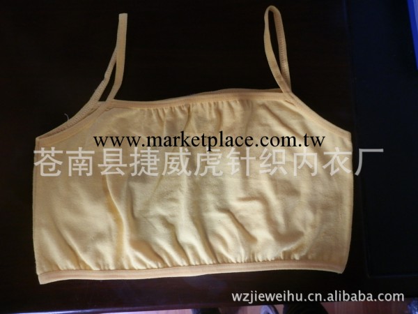 女士背心，吊帶背心加工工廠,批發,進口,代購