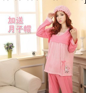 月子哺乳服睡衣批發 春秋季女士月子哺乳孕婦純棉睡衣傢居服套裝工廠,批發,進口,代購
