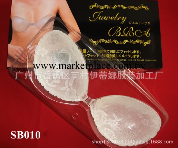 白色蕾絲佈面透明矽膠隱形胸貼SB0010 Lace Silicone Gel Bra工廠,批發,進口,代購