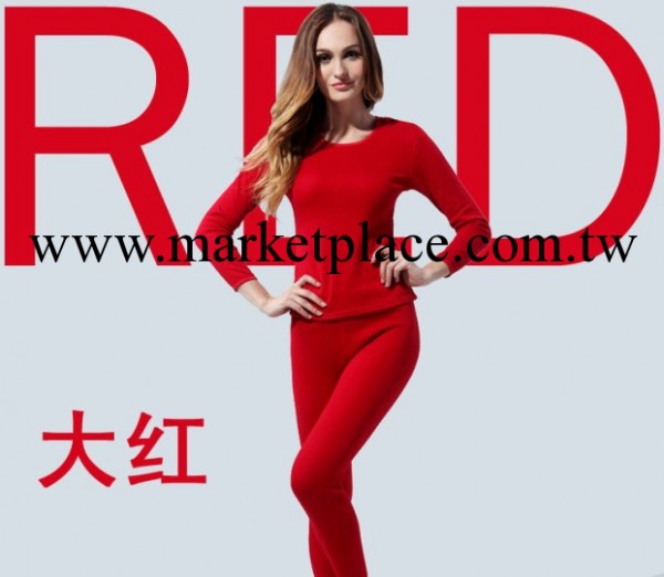 珊瑚絨保暖內衣女士平板套裝廠傢直銷長毛絨保暖衣褲圓領處理工廠,批發,進口,代購