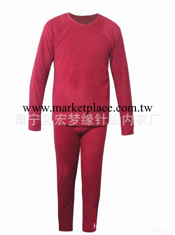熱銷各種顏色女式保暖內衣工廠,批發,進口,代購