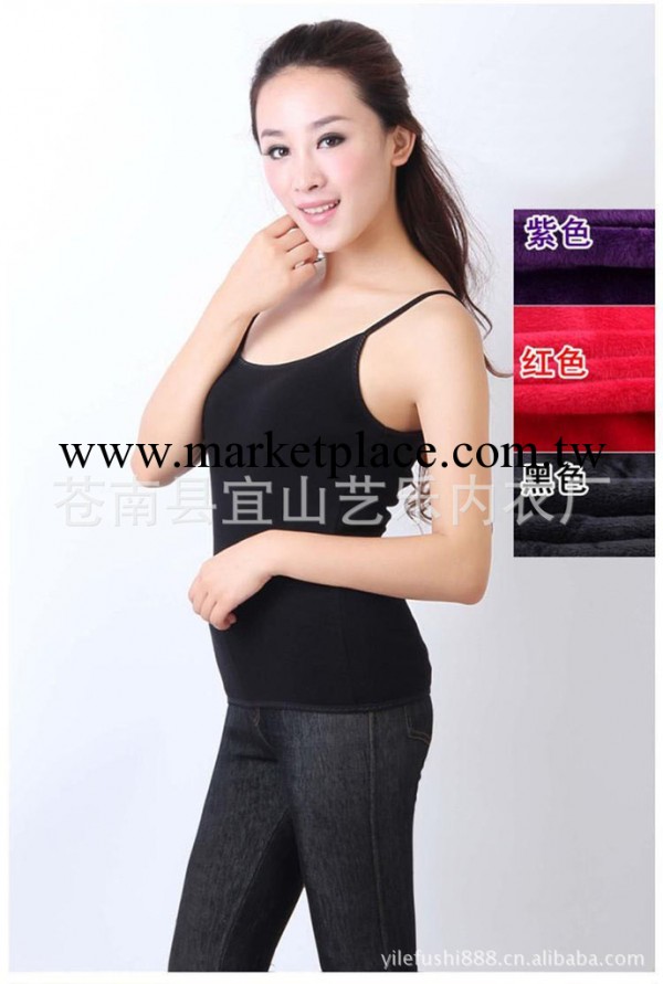 2013秋冬新款女士保暖背心吊帶背心 加絨美體提胸保暖內衣女背心工廠,批發,進口,代購