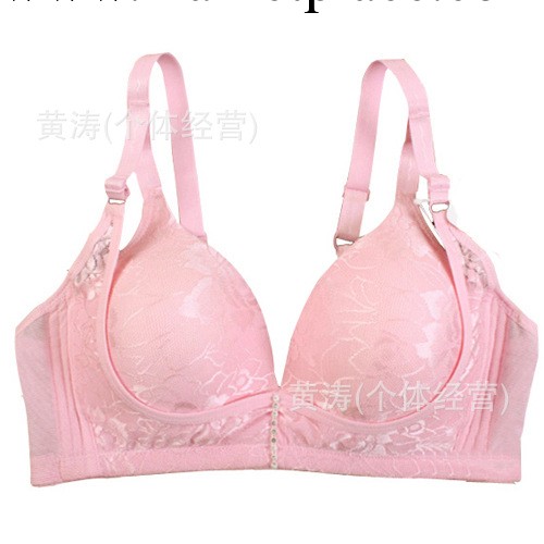 一件代發無鋼圈胸罩 聚攏無鋼圈胸罩 三排三扣無鋼圈胸罩工廠,批發,進口,代購