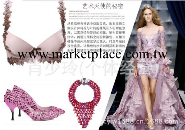 3302#新款時尚性感新約 聚攏收副乳側收調整刺繡胸罩套裝內衣批發工廠,批發,進口,代購