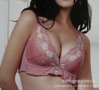 批發供應妃玬爾9971號調整型胸罩、功能型內衣、胸罩工廠,批發,進口,代購
