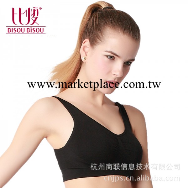 BISOU2013新款有杯墊塑身運動瑜伽背心少女胸罩 無痕無鋼圈胸罩工廠,批發,進口,代購