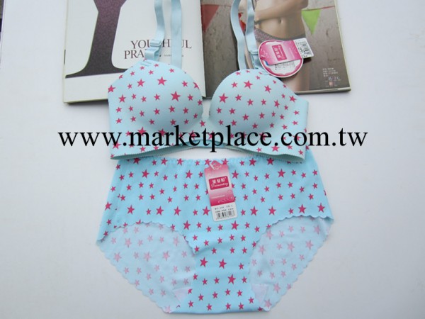 廠傢直銷 一片式精油水袋無痕胸罩 上薄下厚聚攏性感無痕內衣工廠,批發,進口,代購