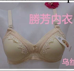 勝芳shengfang外單 固定雙肩帶兩排扣無鋼圈薄杯三角杯女內衣胸罩工廠,批發,進口,代購