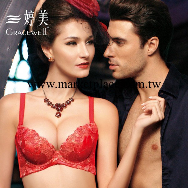 婷美正品薄款刺繡調整聚攏女士內衣 奢華性感透氣收副乳胸罩工廠,批發,進口,代購