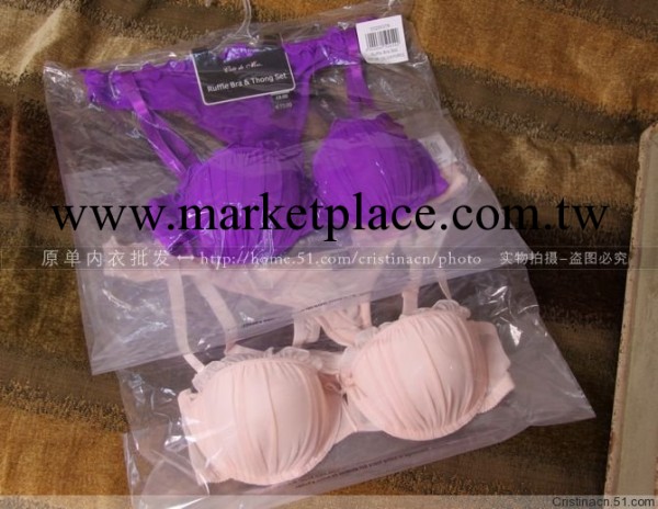 歐美外貿原單 胸罩套裝 紫色裸粉工廠,批發,進口,代購