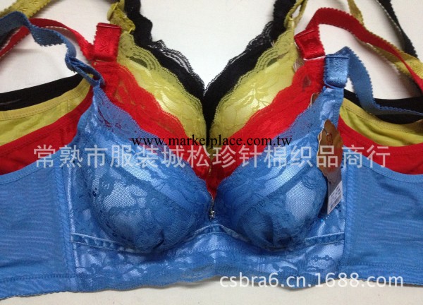 廠傢直銷2013秋冬新款淘寶爆款內衣精油深V 性感調整型聚攏胸罩工廠,批發,進口,代購