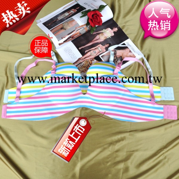 廠傢直銷 出口 日韓無痕胸罩 批發 定做 一片無痕聚攏胸罩工廠,批發,進口,代購
