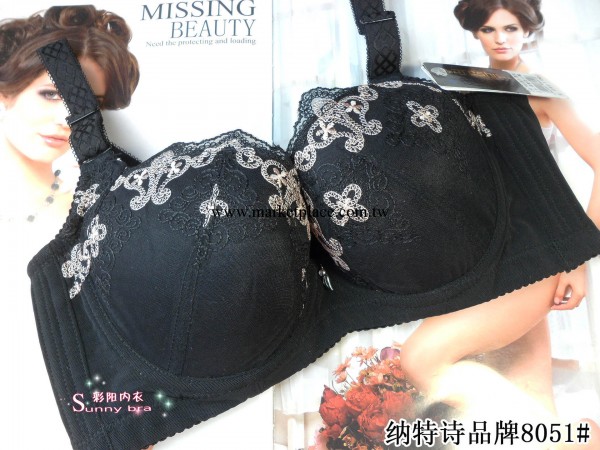 品牌正品超薄透氣棉杯四排扣B杯光面繡花魔術膠骨磁療調整型胸罩工廠,批發,進口,代購