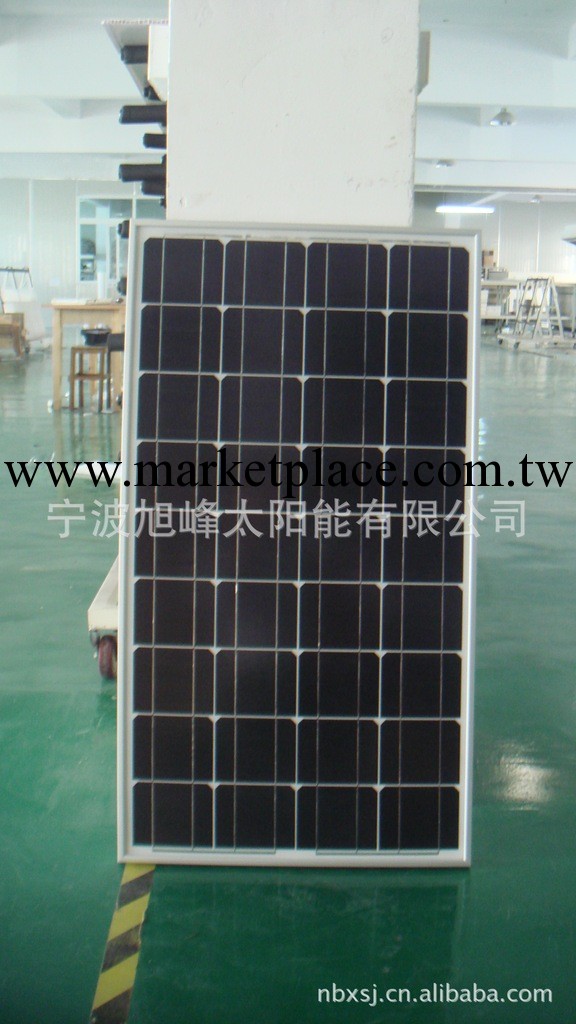 5W18V單晶光伏太陽能寧波光伏小組件工廠工廠,批發,進口,代購