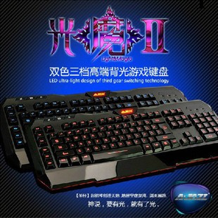 黑爵K901雙色背光鍵盤 電競遊戲鍵盤LOL 英雄聯盟 DOTA專用工廠,批發,進口,代購