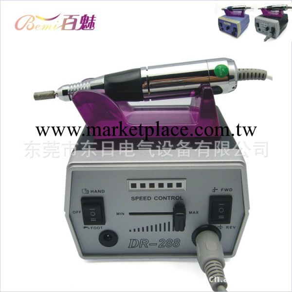 廠傢直銷 百魅美甲工具套裝 歡迎到廠面談百魅品牌美甲設備 DR288工廠,批發,進口,代購