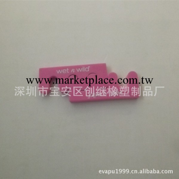 創繼廠傢供應EVA美甲分趾器/EVA環保分趾器（美容器具）工廠,批發,進口,代購