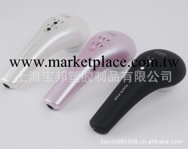 香港薇姿三合一離子美顏機/電波拉皮/光波護理/離子激活/美容機器批發・進口・工廠・代買・代購